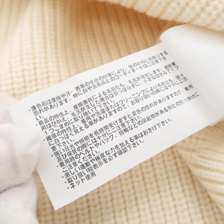 theory（セオリー） 美品 LAMAR CREW-CASHFEEL ニット L ウール100 