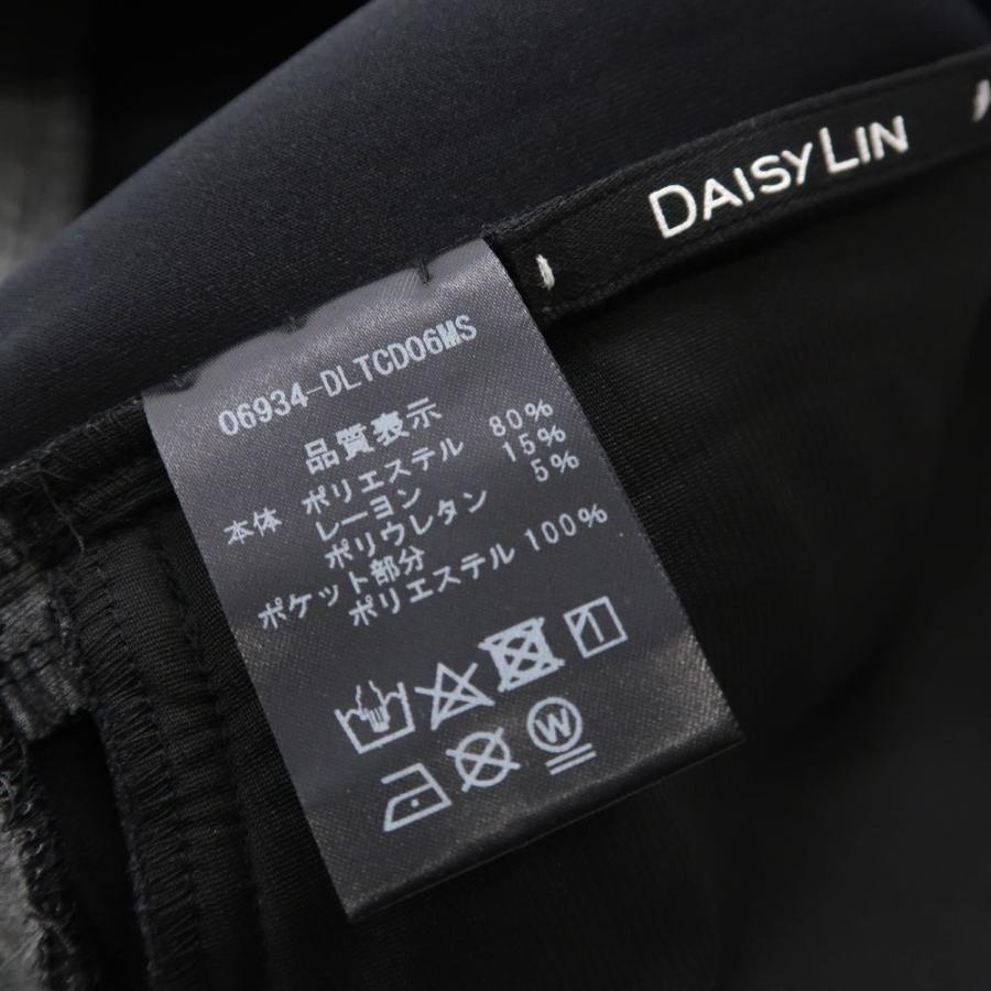 美品 DAISYLIN デイジーリン 06934 ミルフィーユ スウェット FREE ポリエステル レーヨン ポリウレタン フード付き DL刺繍あり レディース AK277W2 美品 DAISYLIN デイジーリン 06934 ミルフィーユ スウェット FREE
