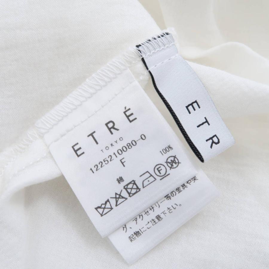 ETRE TOKYO 未使用 エトレトウキョウ 1225210080 ギャザーボリューム  