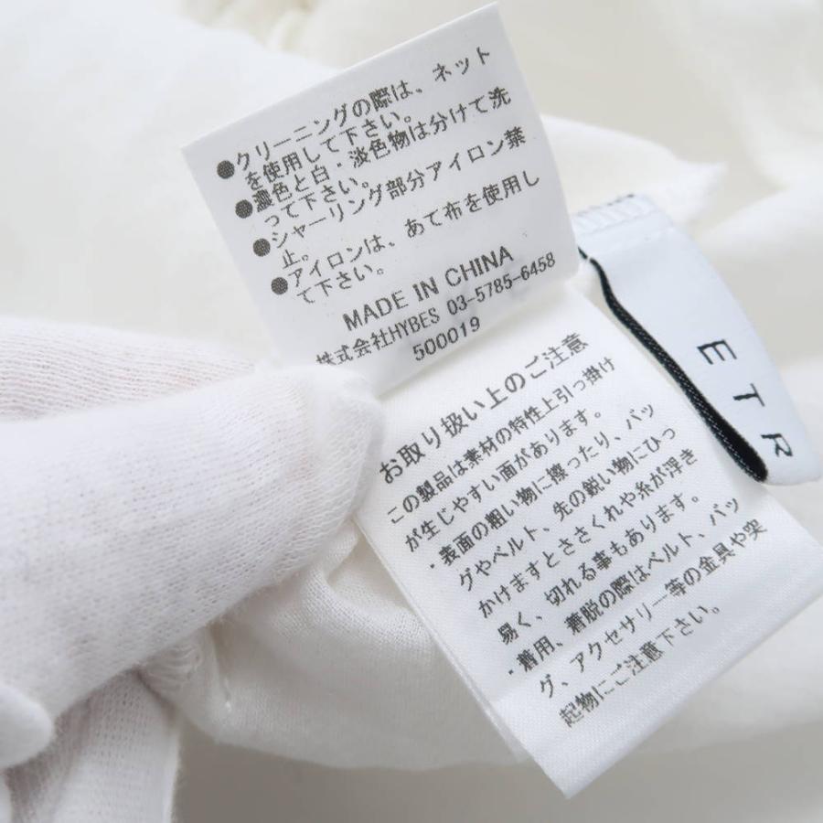 ETRE TOKYO 未使用 エトレトウキョウ 1225210080 ギャザーボリューム  