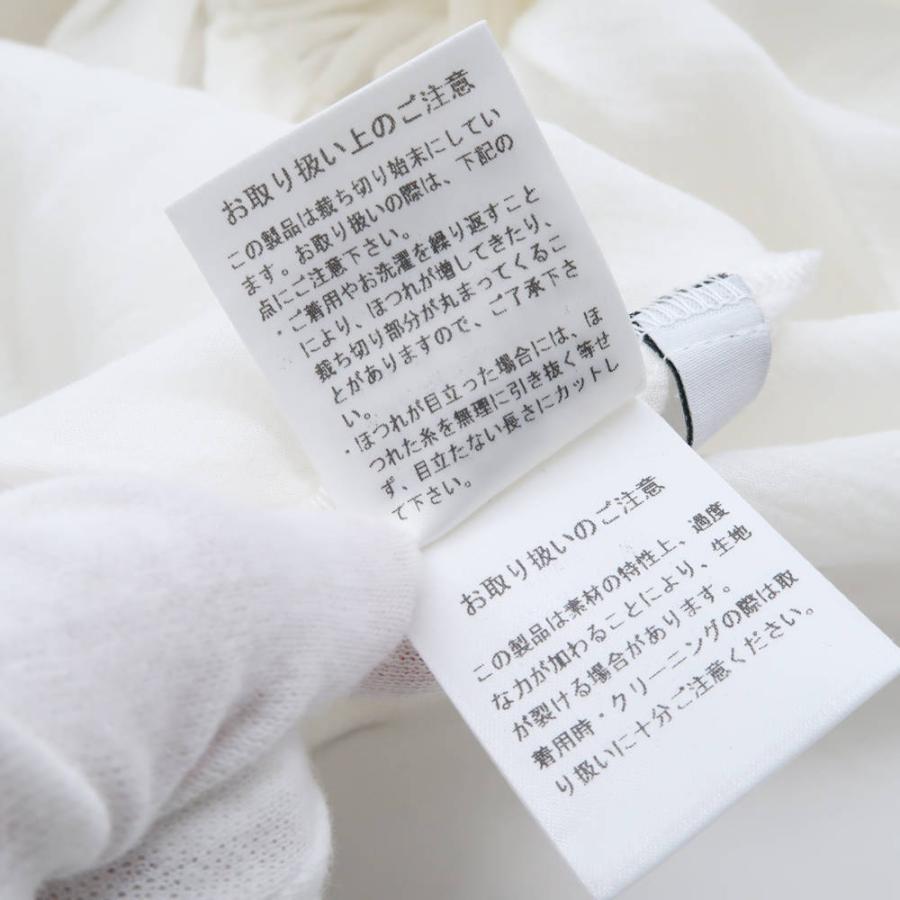 ETRE TOKYO 未使用 エトレトウキョウ 1225210080 ギャザーボリューム  