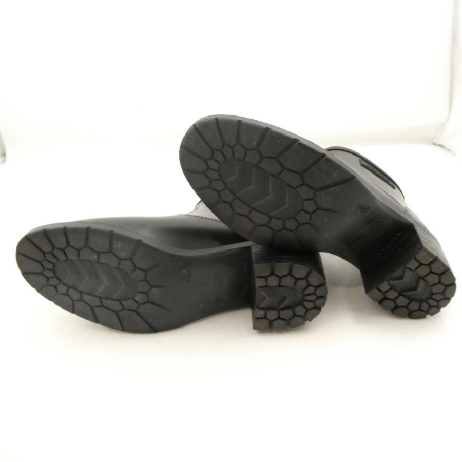 MACKINTOSH PHILOSOPHY（マッキントッシュフィロソフィー） 美品 H5402