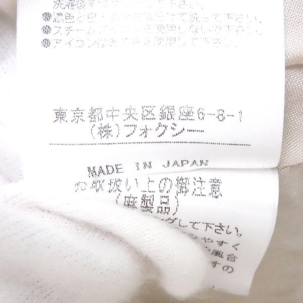 美品 FOXEY フォクシー 37969 スカート ベージュ 38 麻 綿 他 フレア  