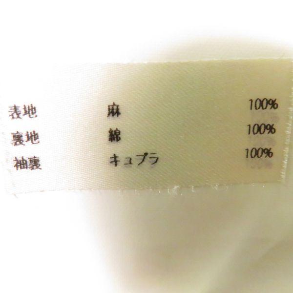 美品 MADISONBLUE マディソンブルー コート ブラウン XS 麻100％ ガウン スプリング レディース AM4524W_6