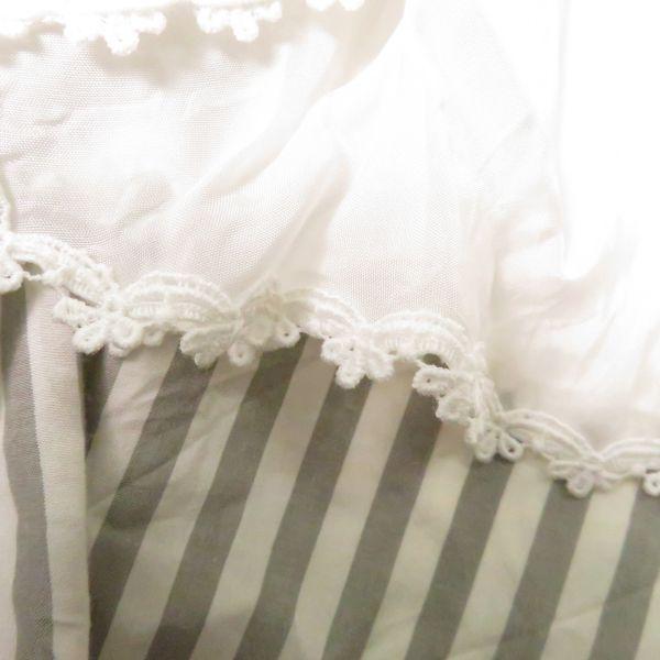 美品　Foxey フォクシー　フレアスカート　シルクウール　グレー　38 美品 Foxey フォクシー フレアスカート シルクウール グレー 38