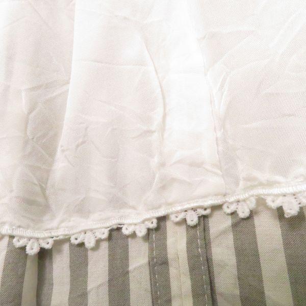 ♡美品フォクシースカート♡ FOXEY 公式オンラインストア – FOXEY 公式オンラインブティック