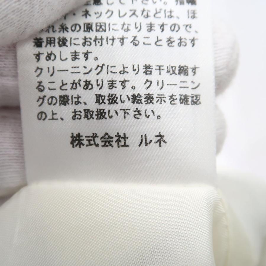 Rene 未使用 ルネ 6736580 TISSUE ワンピース 34 S ウール 他