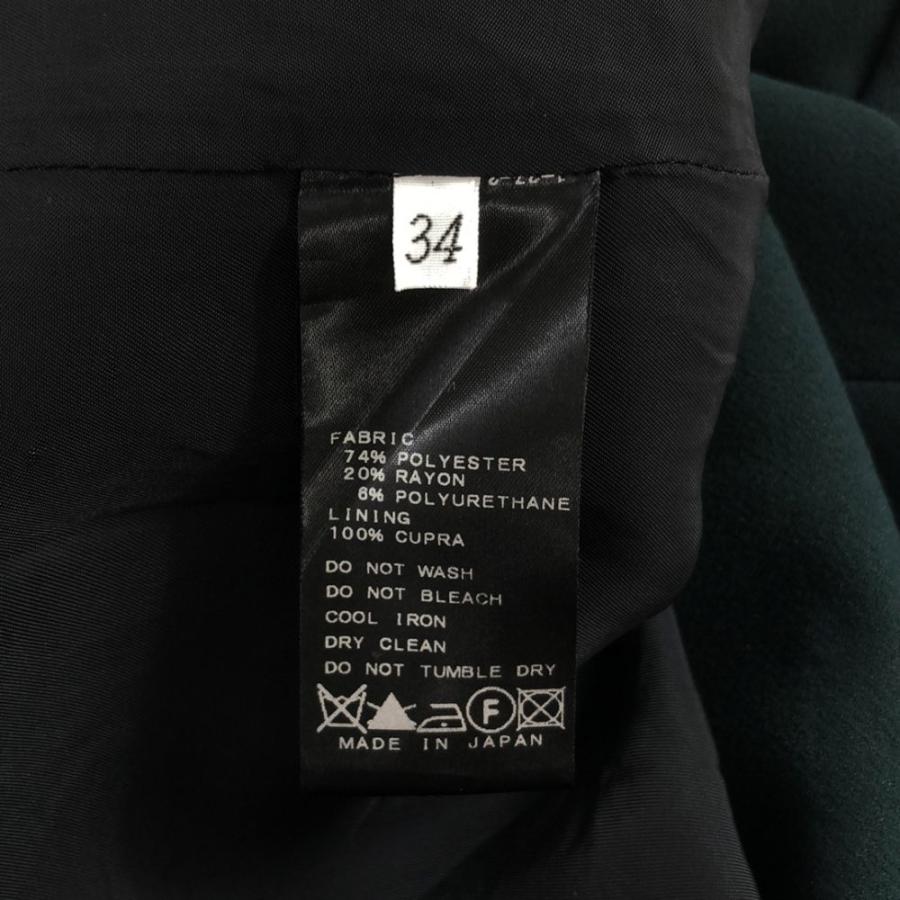 Deuxieme Classe 美品 DEUXIEME CLASSE ドゥーズィエムクラス