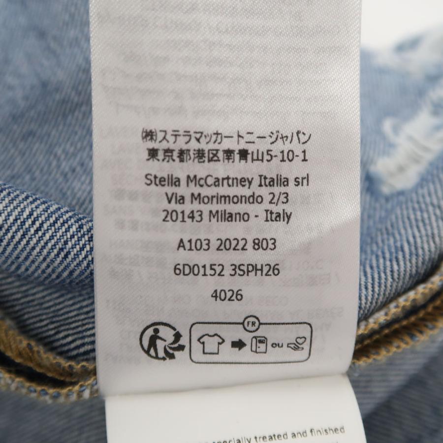 Stella McCartney 未使用 STELLA McCARTNEY ステラマッカートニー  