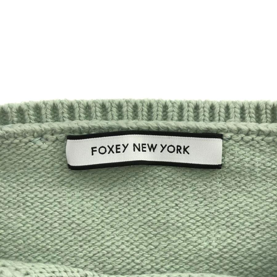 FOXEY NEW YORK 未使用 フォクシー 41668 コットンキャンディセーター  