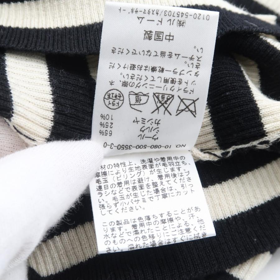 美品カシミヤセーター   ドゥーズィエムクラス Cashmere ベーシック ニット（ニット／セーター）｜Deuxieme Classe