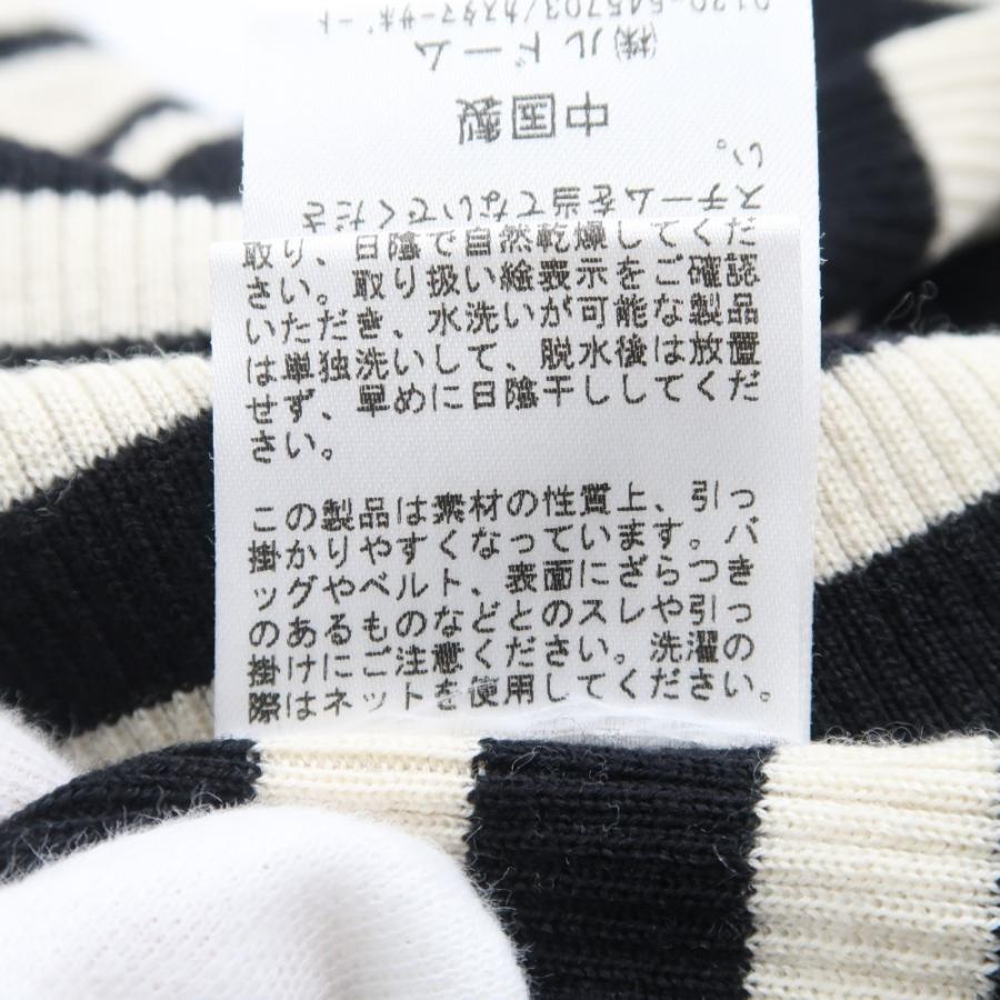 Deuxieme Classe（ドゥーズィエムクラス） 美品 ニットトップス ウール