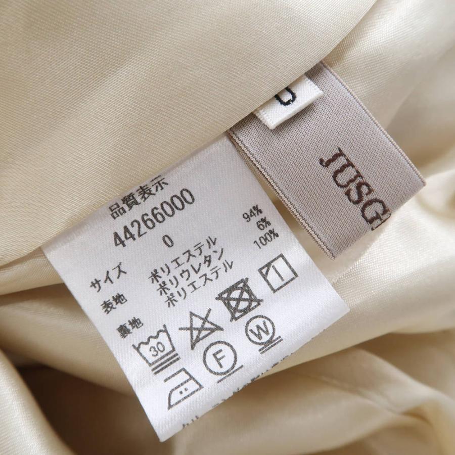 JUSGLITTY（ジャスグリッティー） 美品 ディープVネックナロー
