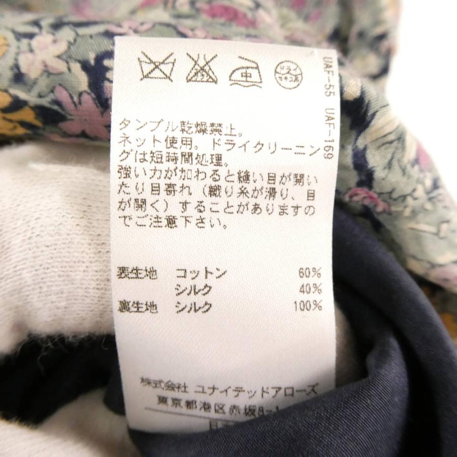 DRAWER（ドゥロワー） 美品 6526-299-0308 ワンピース 36 S コットン