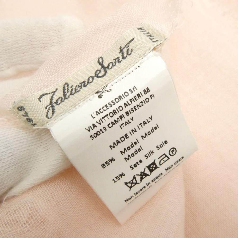 Faliero Sarti（ファリエロサルティ） 美品 スカーフ レーヨン シルク