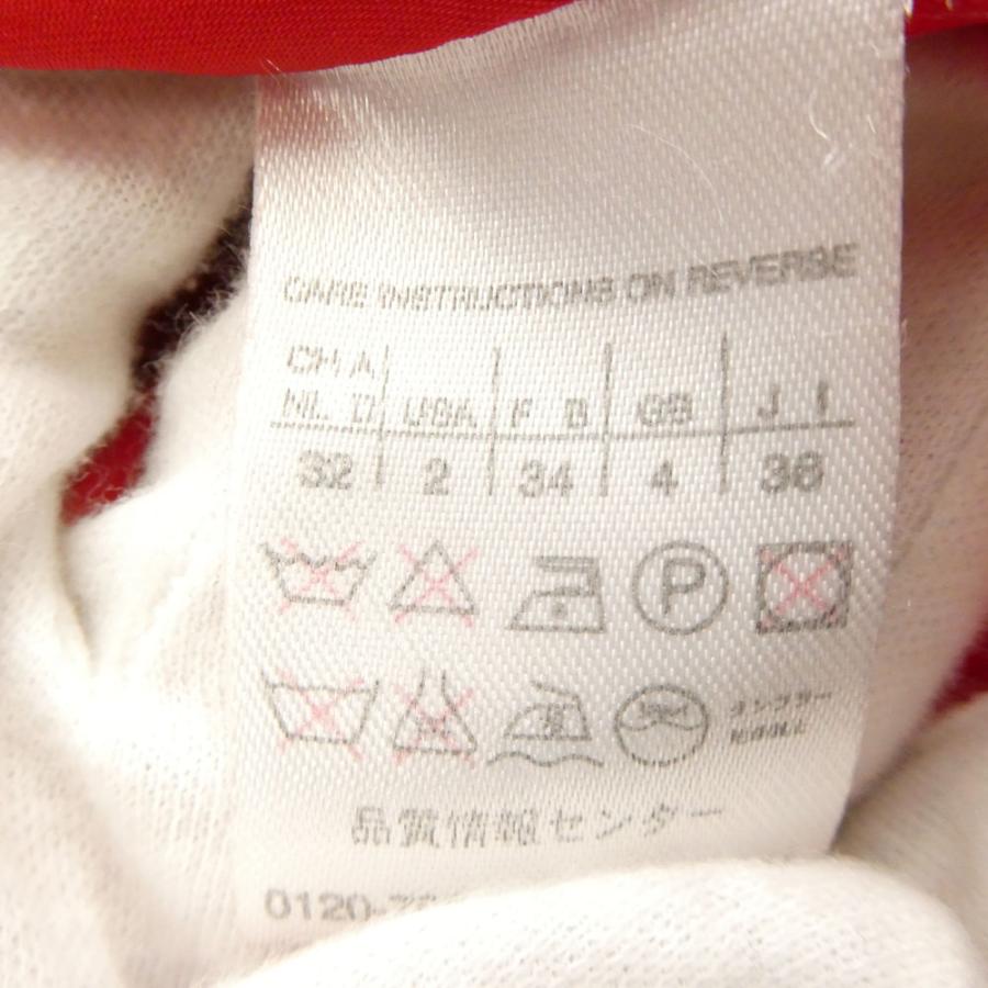 SPORTMAX スポーツマックス マックスマーラ コート 36 S ウール 他 レディース AM7635B5 | SPORTMAX CODE | 06