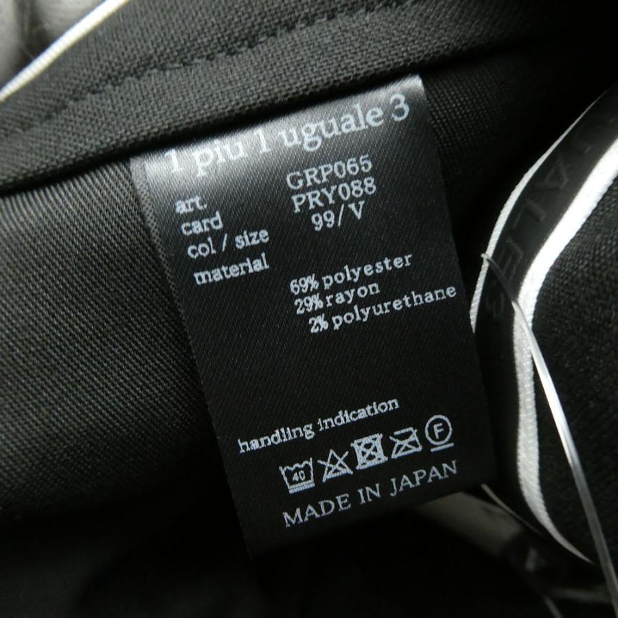 美品 1PIU1UGUALE3 ウノピュウノウグァーレトレ GRP065 パンツ V L ポリエステル 他 ゴルフ メンズ AM9177A97 美品 1PIU1UGUALE3 ウノピュウノウグァーレトレ GRP065 パンツ V L