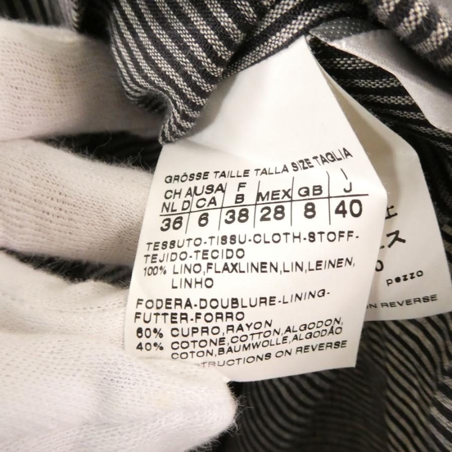 Max Mara（マックスマーラ） ジャケット 40 M リネン100％ テーラード