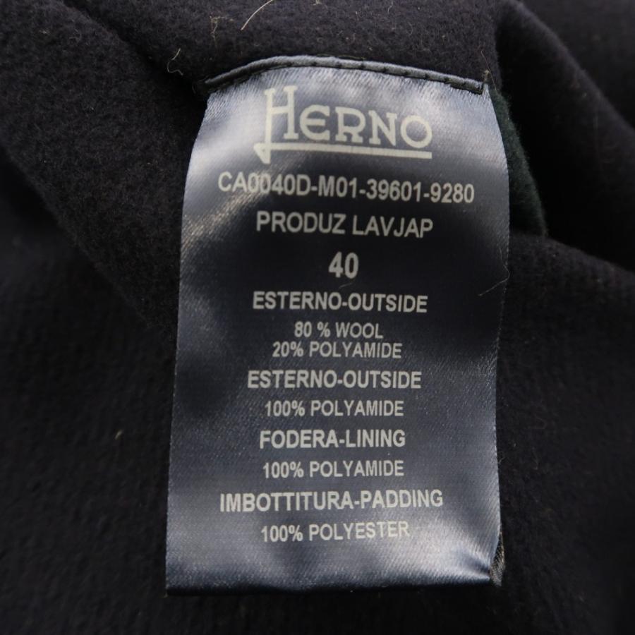 HERNO ヘルノ CA0040D-M01-39601-9280 ナイロンライナー付きコート 40 