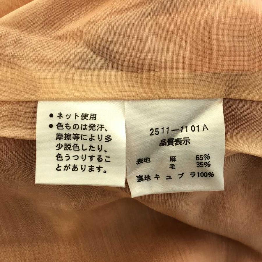 ダナパリ（DANAPARIS） 美品 ワンピース 9 麻 ウール 半袖 ひざ丈 