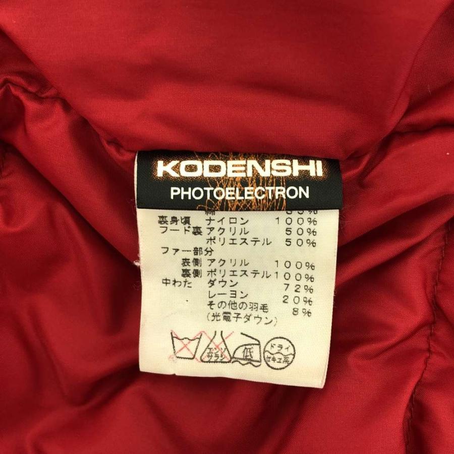 THE NORTH FACE（ザ ノースフェイス） 美品 ノースフェイス ND2078N 