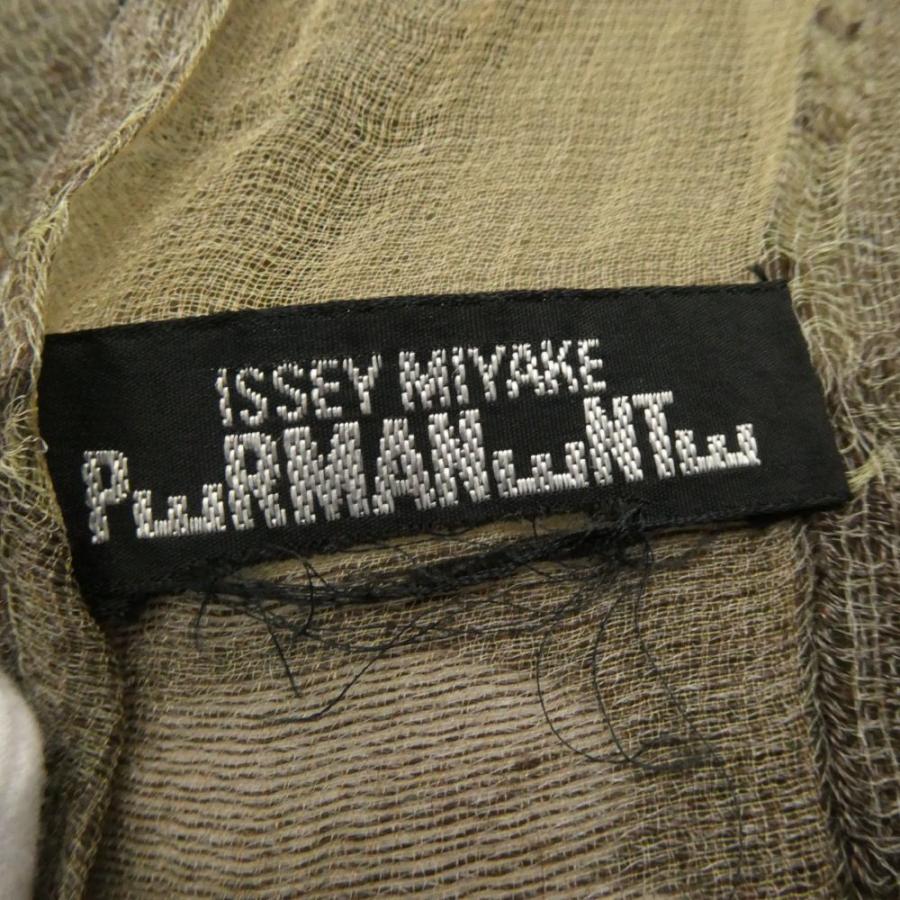 ISSEY MIYAKE（イッセイミヤケ） 美品 ストール 1点 マフラー 兼用