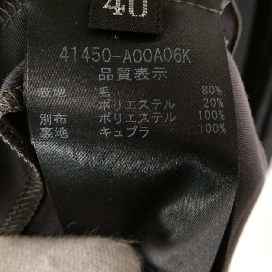 FOXEY（フォクシー） 美品 41450 ワンピース 40(M) ウール  