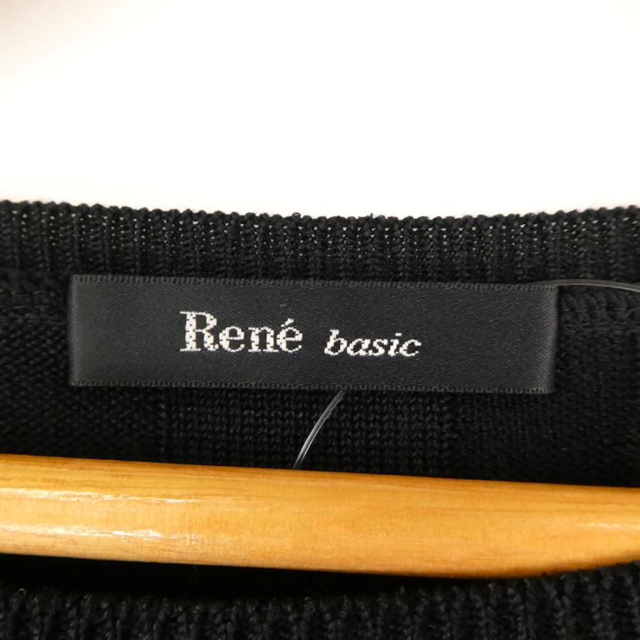 美品 Rene basic ルネ 5742130 ニット 34 テンセル ポリエステル 長袖 フリル レディース AN2795A47 美品 Rene basic ルネ 5742130 ニット 34 テンセル ポリエステル 長袖