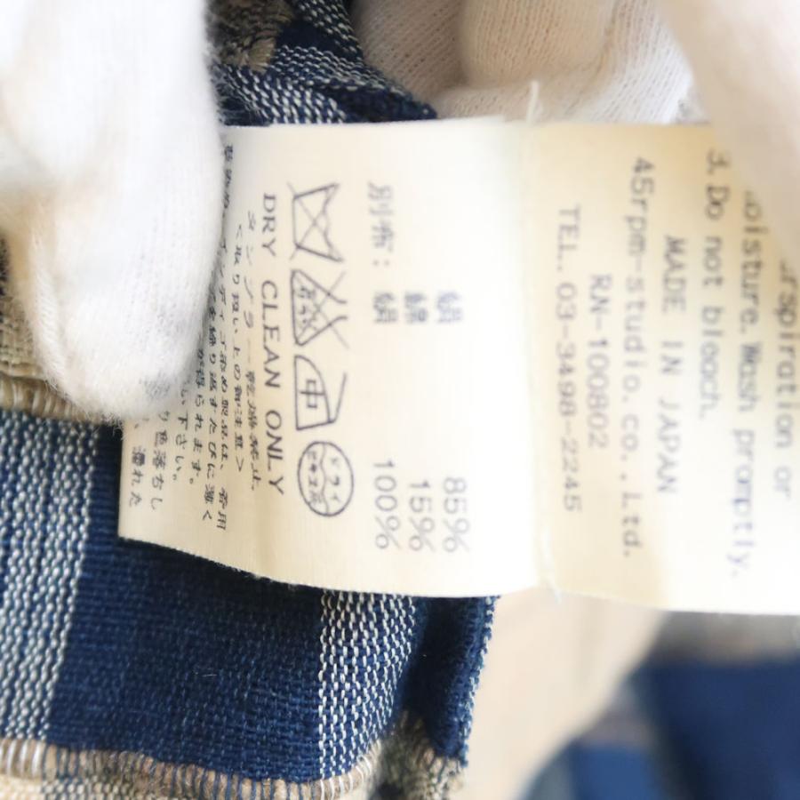 45R 美品 45r フォーティファイブアール タッサーシルク丹波布格子 