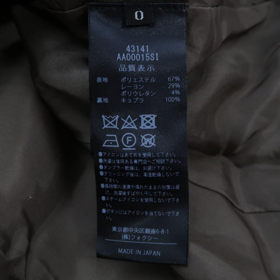 ADEAM（FOXEY） 美品 ADEAM アディアム 43141 Novel Dress ワンピース