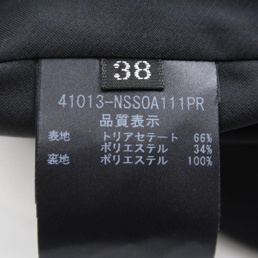 FOXEY NEW YORK フォクシー 41013 スカート 38 Sサイズ トリアセテート