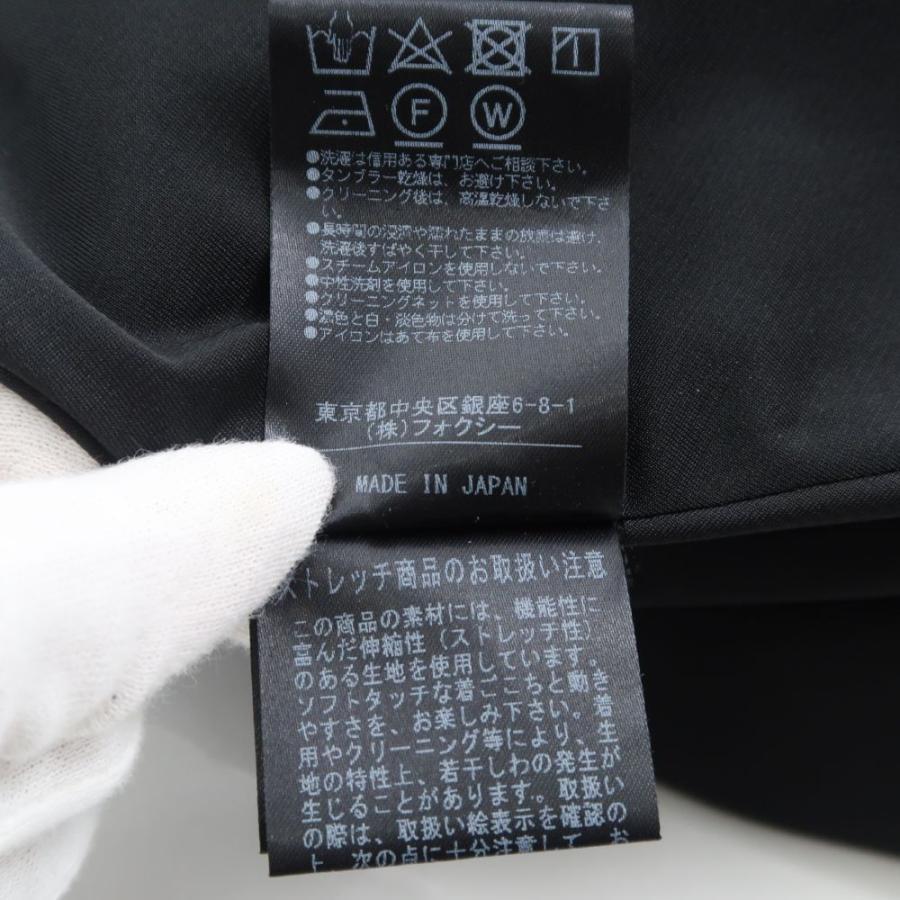 FOXEY NEW YORK フォクシー 41013 スカート 38 Sサイズ トリアセテート