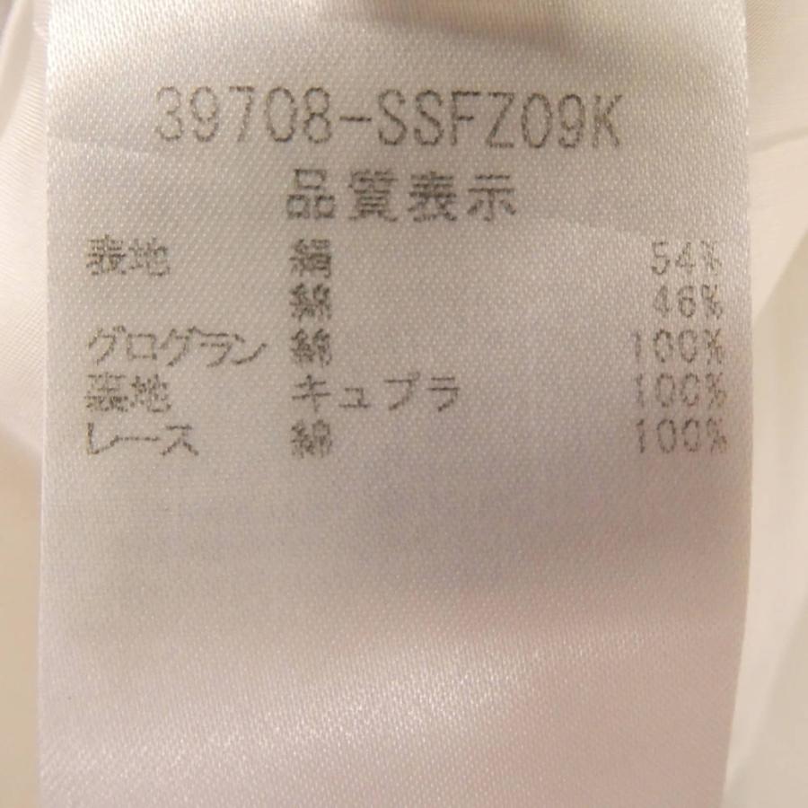 FOXEY 美品 フォクシー 39708 ロレット スカート 38 Sサイズ相当 綿他  