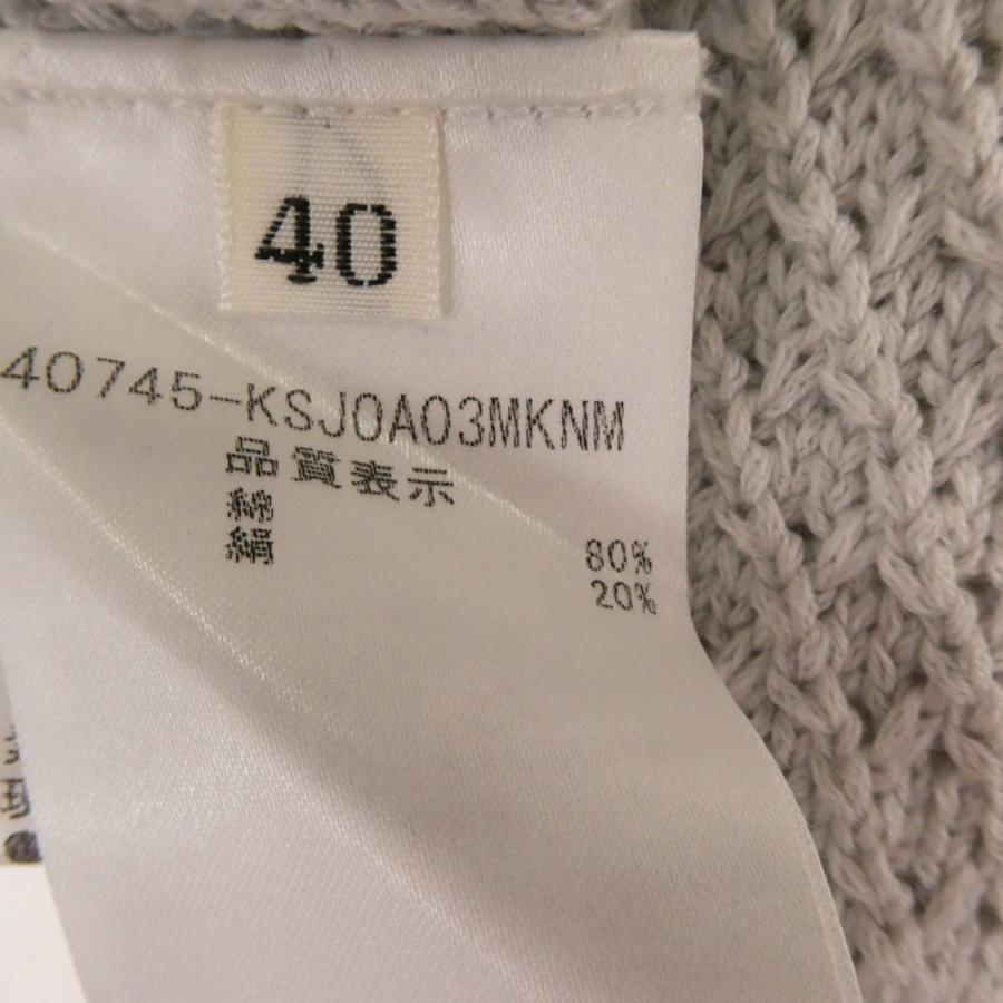 美品 FOXEY フォクシー 40745 ツイストクロス ニットパーカー 40 Mサイズ相当 綿他 フード付き 長袖 ダブルジップアップ レディース AO2807A25 楽天市場】美品 FOXEY フォクシー 40745 ツイストクロス ニット