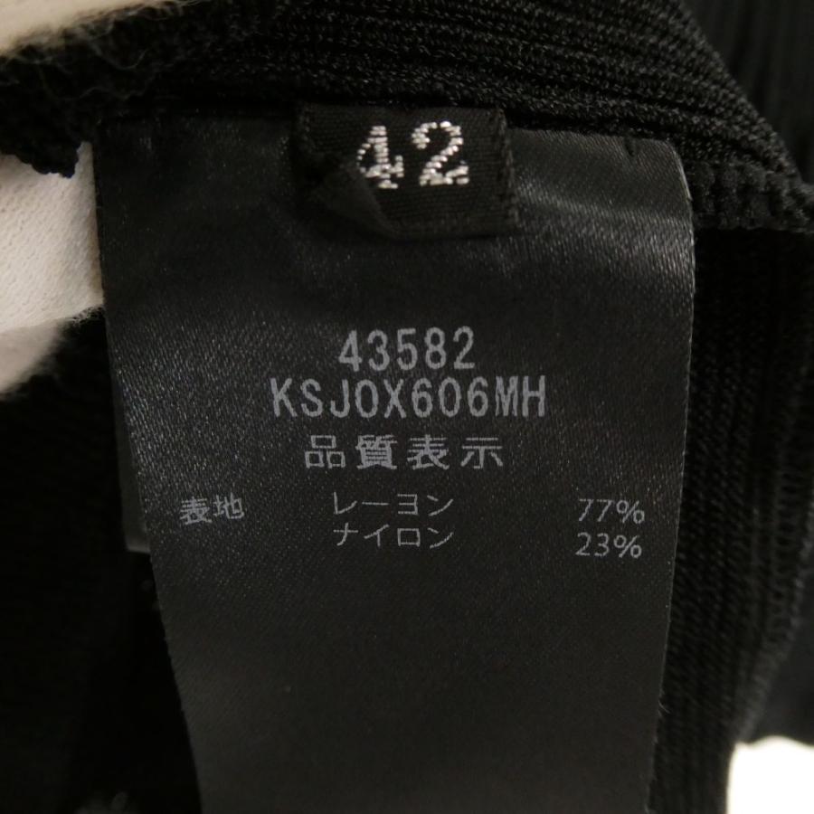美品 FOXEY フォクシー 43582 Cardigan Skylar カーディガン 42 Lサイズ レーヨン他 長袖 プリーツ レディース AO3085A65 FOXEY（フォクシー） 美品 43582 Cardigan Skylar カーディガン 42 L