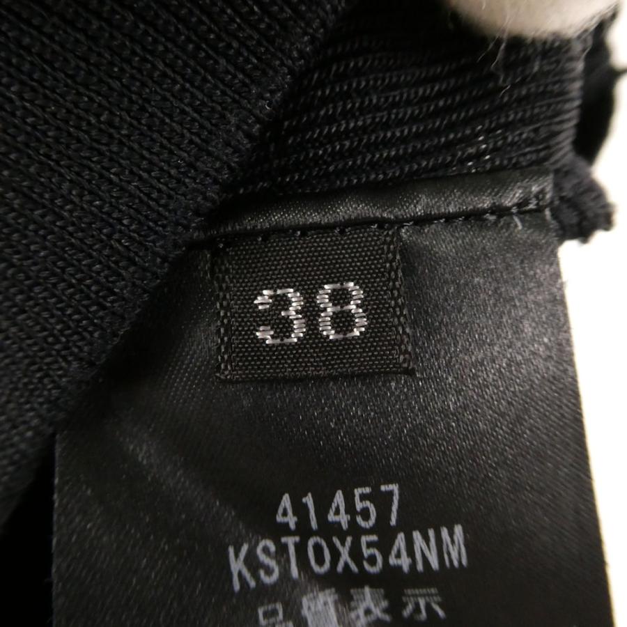 FOXEY（フォクシー） 美品 41457 ジェリービーンセーター 38 Sサイズ