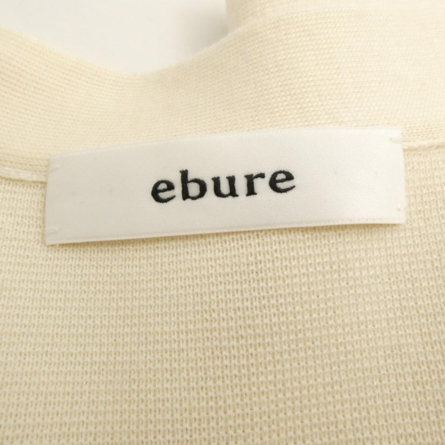 美品 ebure エブール ロングカーディガン 表記なし ウール他 長袖 Vネック オフホワイト系 レディース AO3218A49 ebure 美品 エブール ロングカーディガン 表記なし ウール他 長袖 V