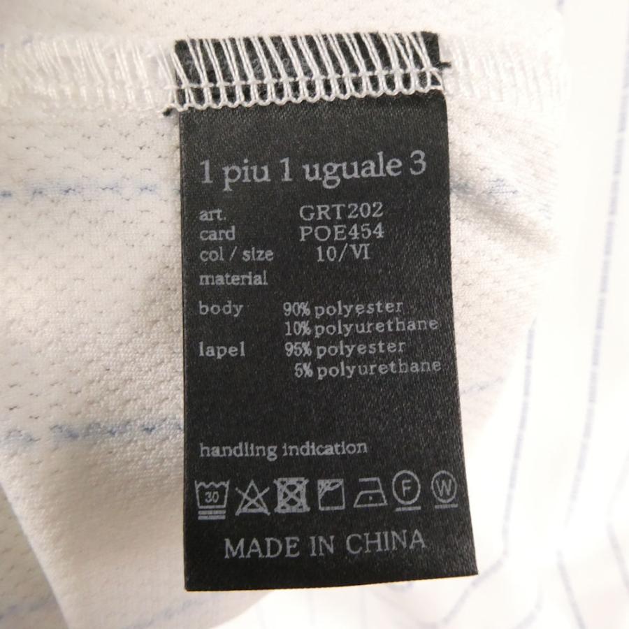 美品 1PIU1UGUALE3 ウノピュウノウグァーレトレ GRT202 SHORT PT 113