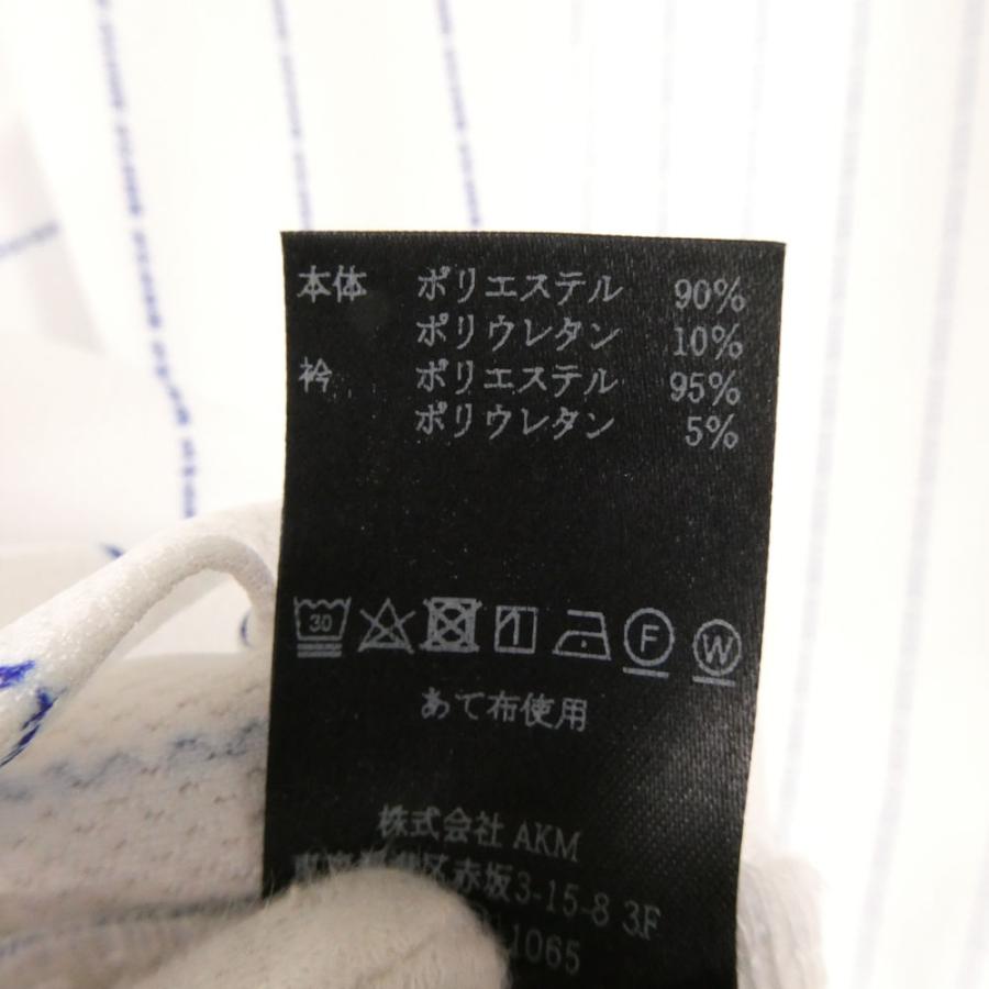 美品 1PIU1UGUALE3 ウノピュウノウグァーレトレ GRT202 SHORT PT 113
