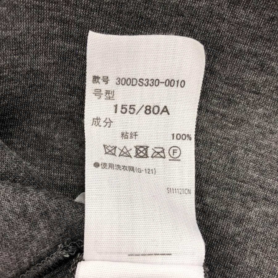 ENFOLD 美品 エンフォルド ボンディングコート 36 レーヨン100  