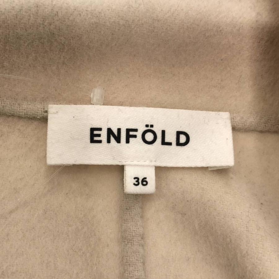 ENFOLD エンフォルド ウールリバーテーラードコート 36 ウール  