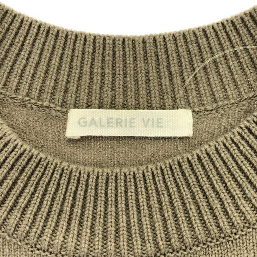 GALERIE VIE（ギャルリー ヴィー） 美品 ファインウールクルーネック