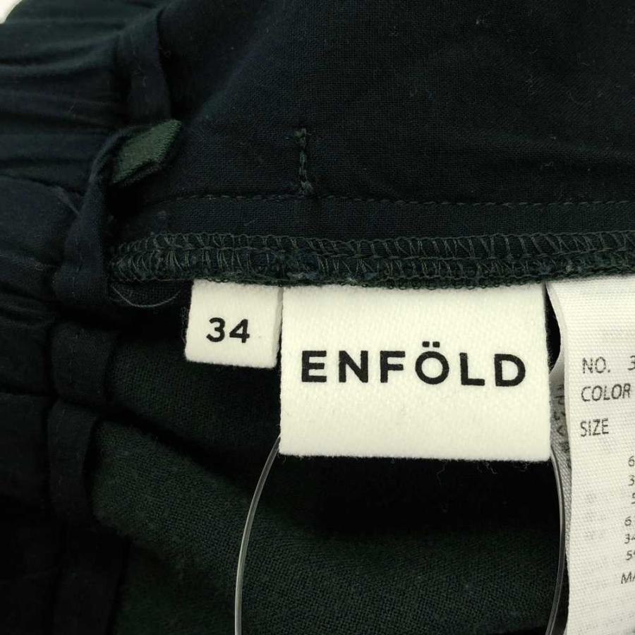 ENFOLD（エンフォルド） 美品 300EA631-2370 Relax TROUSERS パンツ 34