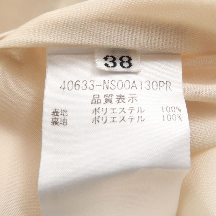 FOXEY NEW YORK フォクシー 40633 Lady Noble ワンピース 38