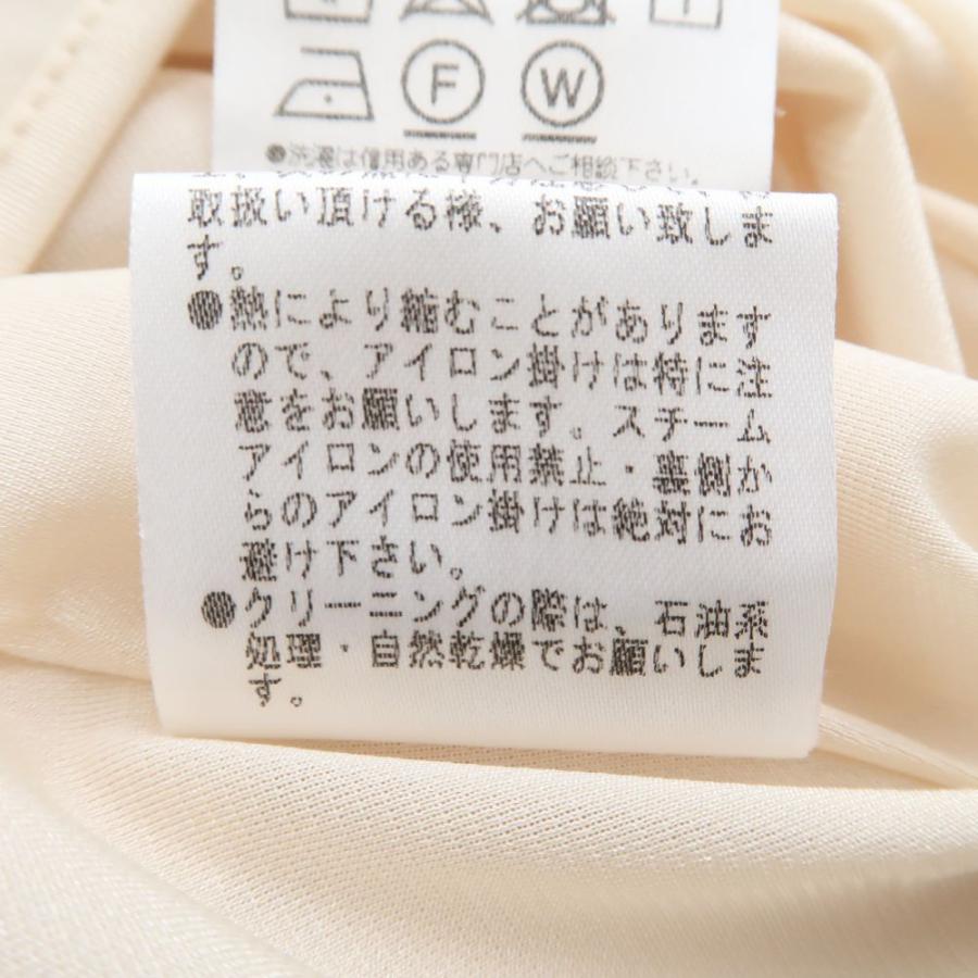 FOXEY　フォクシー　パフスリーブ　ジャケット　プティポアン　40 RECOMMEND ITEMS – FOXEY 公式オンラインブティック