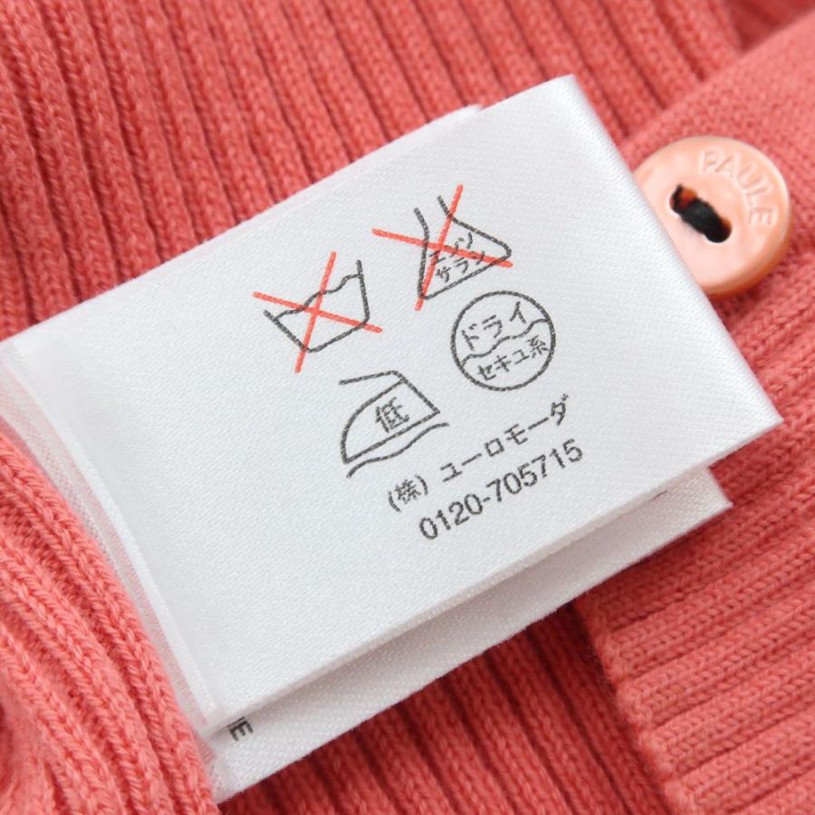 PAULE KA（ポールカ） ニット S コットン 他 半袖 レディース 