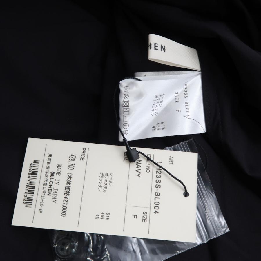 未使用 LOHEN ローヘン LH23SS-BL004 ステンカラーロングシャツ 