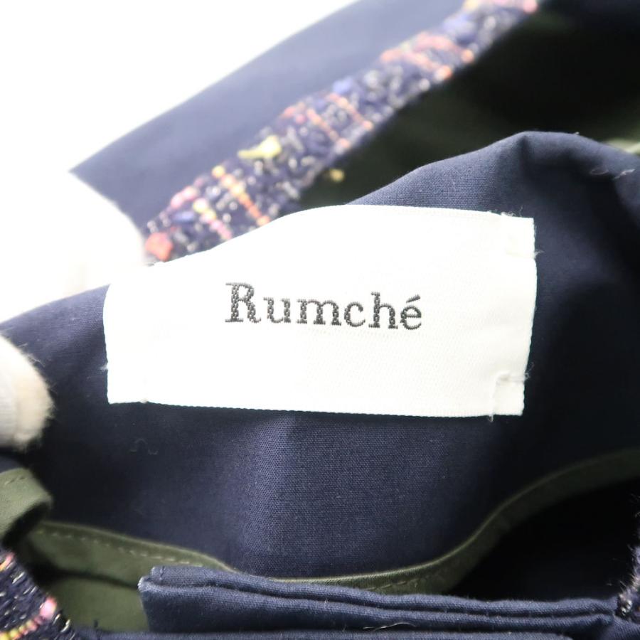 美品 Rumche ラムシェ ジャケット 綿100％ ポンチョ コート フーディー  