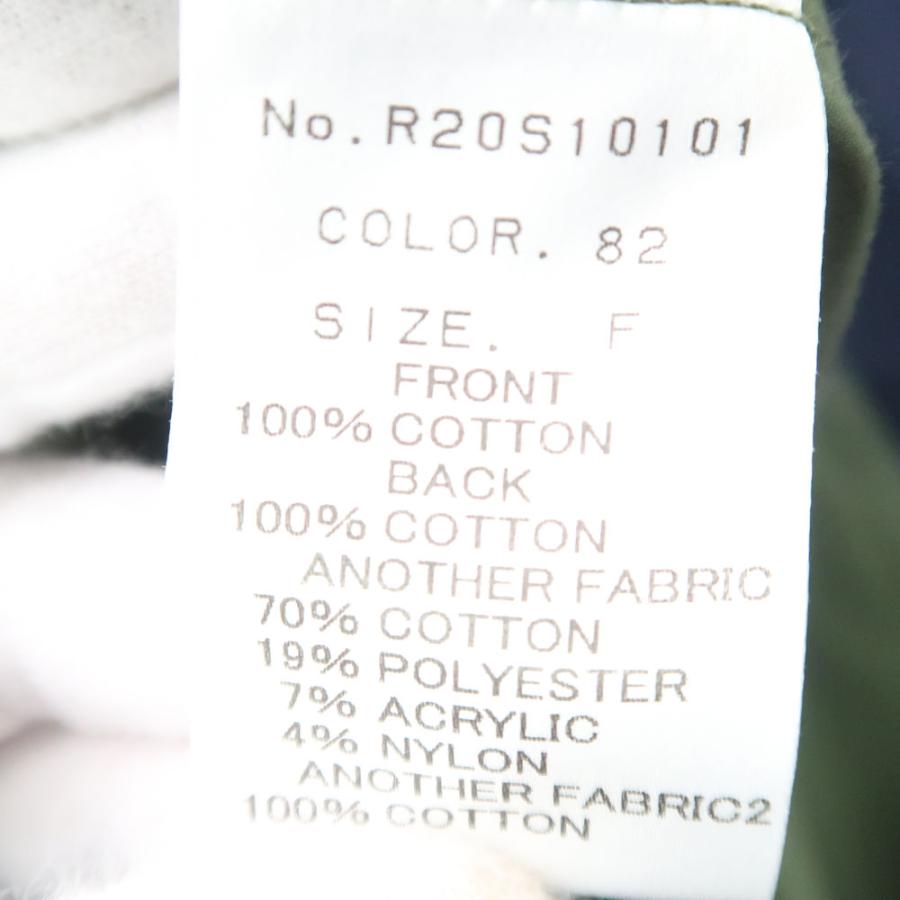 美品 Rumche ラムシェ ジャケット 綿100％ ポンチョ コート フーディー  