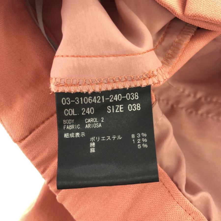theory luxe 美品 セオリー 3106421 Ariosa Carol 2 23SS パンツ 38 M 